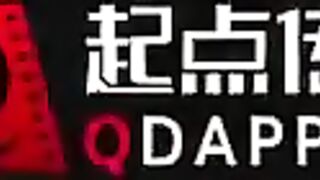 起點傳媒 QD-003 小明的美女教師 金寶娜