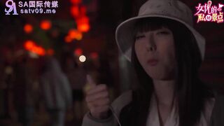 SAT0065 女優私密景點 EP1