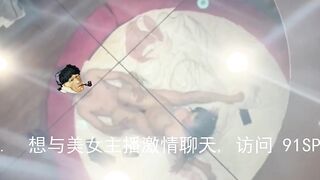 美少女殺手『最愛蘿莉』91msnss-天花板鏡上帝視角內射雙馬尾，點讚收藏300更第一視角