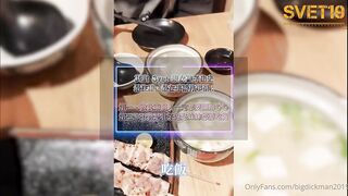 台灣約炮王大屌俠「svet19」OF公開募集粉絲炮友私拍【第二十二彈】bigdickman2019-3