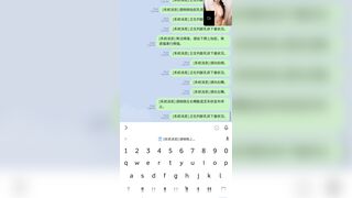 剛破處不久的嫩妹 經常自慰 4