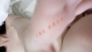 台灣漂亮正妹和眼鏡男友的性愛影片外流 2