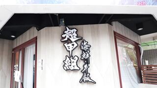 台灣艾莉 美臀瑜伽教練Ellie 吃了超派丼飯，卻不只挨了打，還被大屌教訓一頓!_4K