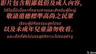 台灣「走馬探花」「恩凱Enkai」FO全球特別嫖娼企劃-泰神啦情趣旅遊，約炮超溫柔九頭身泰妹女神