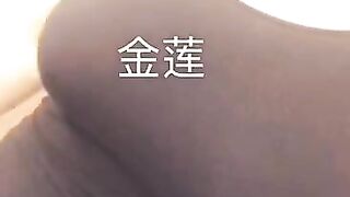 巨乳金蓮 擠奶 噴奶 奶水亂飛 - 61