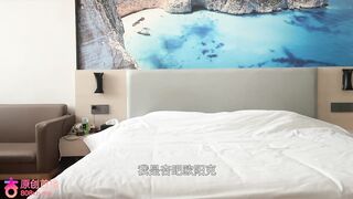 杏吧歐陽克-今天約了個兼職模特兒，膚白大長腿，舉止言談都很有氣質，幹得太狠後面被我搞哭了