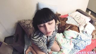 No1syGirl 童顏混血小仙女 09 業餘亞洲可愛少女用力吮吸雞巴，口交 POV