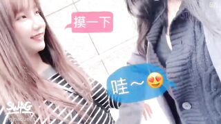 台灣SWAG ginaqueen