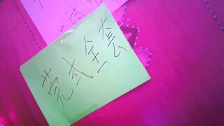 雲嫖娼 尋找站壁女 香港樓鳳打卡(3)