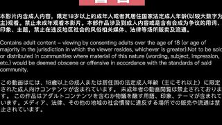 MD-0351 老中醫的孕婦回春療法 媳婦與婆婆再度發情 蘇語棠 圓圓