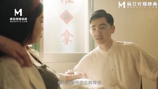 MD-0351 老中醫的孕婦回春療法 媳婦與婆婆再度發情 蘇語棠 圓圓