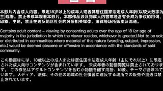 MDSR-0003-4 性婚姻生活EP4 激情和愛情的釐清