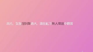 JVxD 撒旦系列作 無黑色素超粉 喬安