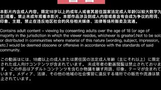 TZ-077 朋友的妹妹性幻想-綾波麗