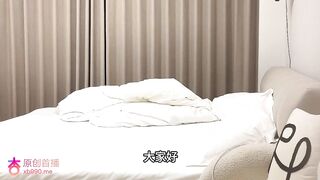 杏吧魚知歡 約了個精神小妹，女孩一開始非常靦腆害羞，扒光衣服後在床上非常淫蕩，非常敏感操到 最後居然高潮噴水